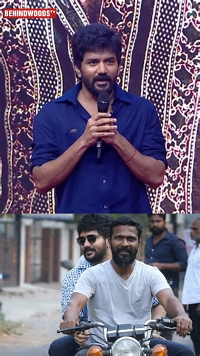 "உங்கள நம்பிவரேன் என்ன பாத்துக்கோங்கன்னு Vetri Sir-ட சொன்னேன்❤️"Kavin at MASK Trailer Event | Behindwoods O2