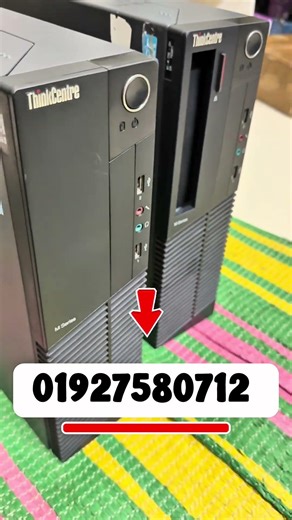 ২টি Desktop PC Sales হয়েছে আলহামদুলিল্লাহ ১২৫০০টাকা করে i5 8gb 128gb