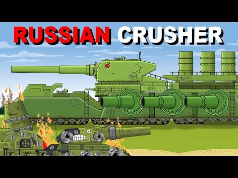 "Russian Crusher T180" Extra Heavy Duty Tank