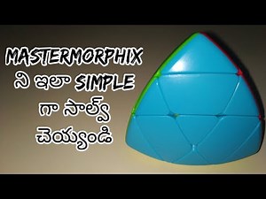 How to solve Mastermorphix in Telugu | Raghava's Cubing