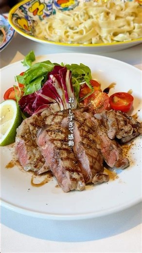 ミシュラン認定の隠れ家シチリア料理店 #東京グルメ