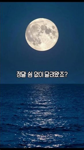 오늘하루 #aurabedside #music