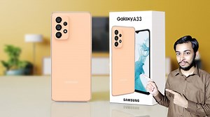229 reactions · 28 comments | Samsung galaxy a33 price in pakistan | Exynos 1200 | samsung galaxy a33 specs and launch date For more info so please visit my youtube channel https://www.youtube.com/channel/UCWETY6IqOR99p2y_JOUV8og/ #Samsung #samsunggalaxya33 #samsunggalaxya33price #samsunga33 #galaxya33 #Videowalisarkar #video #unboxing #TECNO #Xiaomi | Rehan Reviews | Facebook