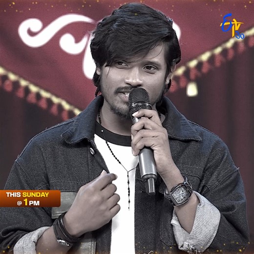 ETV Promos on Instagram: "#SrideviDramaCompany Latest Promo | 8th Feb 2026 | Rashmi, Indraja | Sunday @ 1:00 PM | Only on ETV Telugu Rashmi Gautam Indraja #sridevidramacompanylatestpromo #telugucomedyshow #sridevidramacompanyrecentpromo #telugucomedyshowhyperaadi"