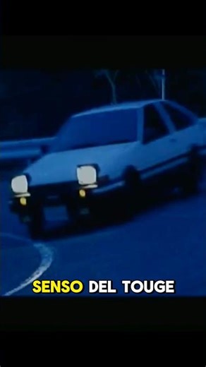 Do you know what TOUGE is? #touge #jdm #streetrace #racing #motorsport