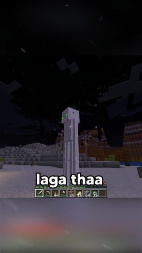 DO NOT OPEN THE CHEST 'YOU ARE NEXT