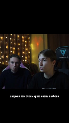 Полное видео на канале #русскийрок #подкаст