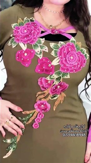 Most Elegant and Beautiful Curvy Girl in the World | Arabic Plus Size Girl Fashion Model 💫