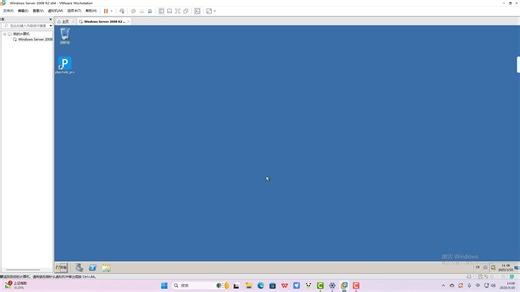 windows 服务器设置
