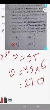 TET Maths practice questions ||TET Maths previous year questions || TET questions paper