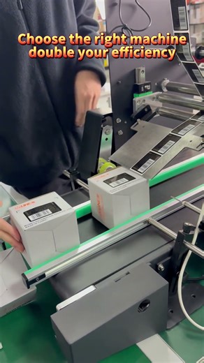 Choose the right machine and double your efficiency #labeling #machine #box #factory #agent