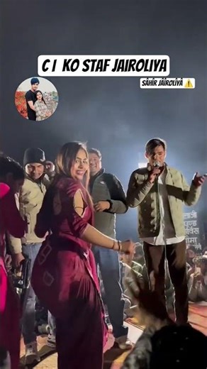 Aslam Singer Nach Programme #jairoli #mewadsong #mewatimusic #mewativideo #mewatisinger #nach