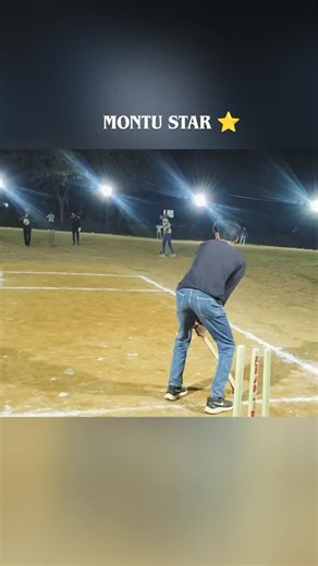 Tapi Cricket Starr⭐ on Instagram: "MONTU star ⭐"