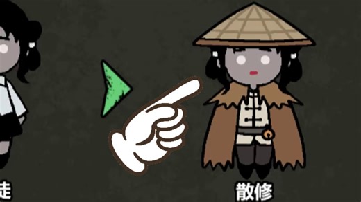 SW+原创+whq+猎梦保卫战+4.28（05）-衍生-衍生_6819d3fc85ed2