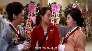 My Little Bride (2004) Watch HD