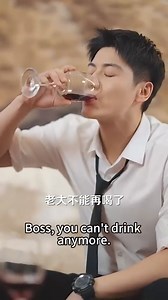 194K views · 1.8K reactions | In order to respond to the Fu family's...