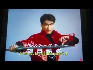 Kyoryu sentai zyuranger theme song