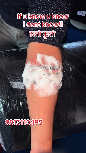 Understanding Backward Letter Tattoos at ANTattoo