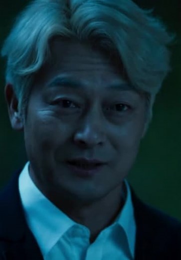 Save Me S01:E01 - Episode 1