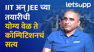 784K views · 2.8K reactions | Durgesh Mangeshkar | अवास्तव चर्चा! IIT...