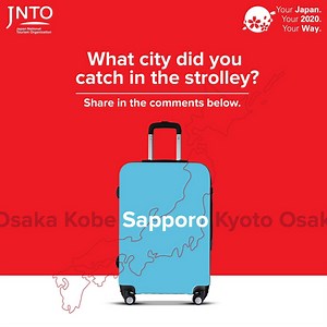 You love city hopping? Well, how about city catching, try catching all these Japanese cities in the strolley one by one, take screenshots and post it in the comments below. #Cities #Japan #JNTO #TravelToJapan #travel #TravelInJapan #WonderfulJapan #travelphotography #JapanSurprises | Visit Japan From India