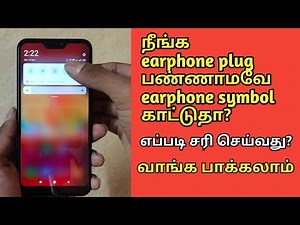 How to solve headphone mode problem in tamil