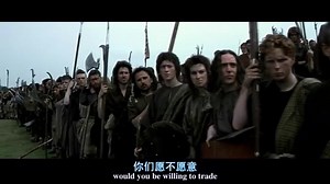 电影 勇敢的心 Braveheart 鼓舞士气 精彩片段