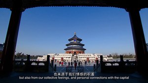 64K views · 57 shares | “Beijing will forever be our home.” Follow...