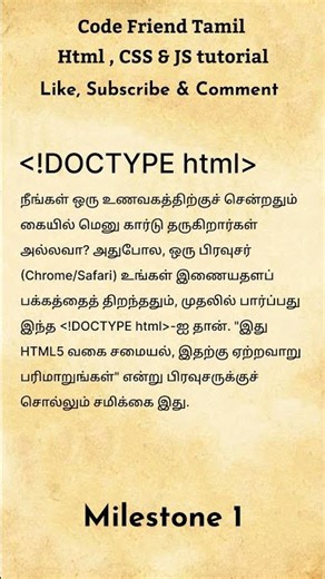 Html beginner tutorial milestone 1 #html #css