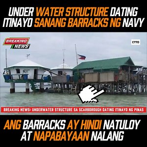 SAYANG HINDI ITINULOY NG NAVY, UNDER WATER STRUCTURE SA BAJO DE MASINLOC AY DATING ITINAYO NG PHILIPPINE NAVY PARA SA KANILANG BARRACKS #bajodemasinloc #scarboroughshoal #WestPhilippineSea #fypシ゚viralシfypシ゚viralシalシ #reelsvideoシ #fbreelsvideo #fbpost2025 #BREAKING #LatestNews #Philippines #trending #viral | GOOD News Philippines