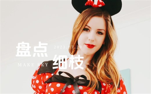 盘点那些纯天然细枝硕果的，都是高颜值没有高科技的女星