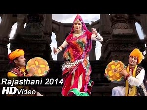 Rajasthani Holi 2015 | Fagun Aayo Ji Mehman | Tradition Marwadi Holi | New Holi | Latest Holi