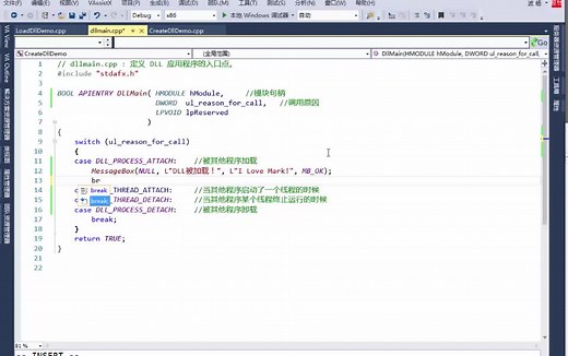 一节课搞定c语言动态链接库