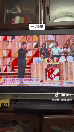 のど自慢で面白い瞬間を楽しもう