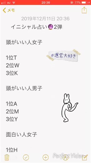 Cartoon Kangaroo and Stick Figure: Fun Moments