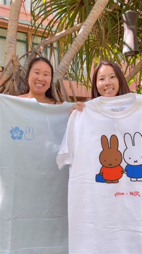 Kira x Miffy • Official Miffy Collab Store on Instagram: "try-on time 🌺 styled by friends, made for everyday! our miffy & melanie t-shirt, hibiscus t-shirt, and hibiscus sweatshirts are available now in the shop! #miffyandfriends #miffy #miffylover #miffycollection #miffy代購"
