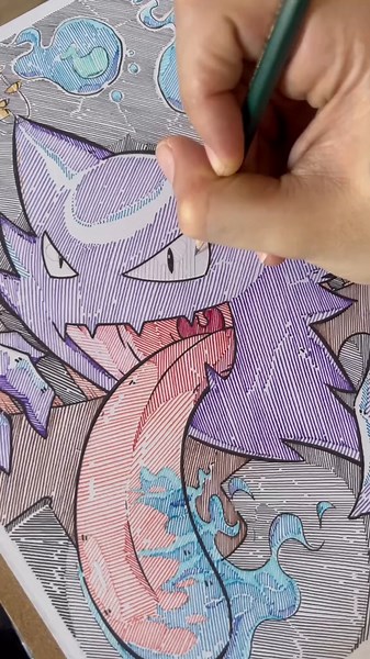 Haunter Commission: Pokemon Art and Drawings Sketchbook