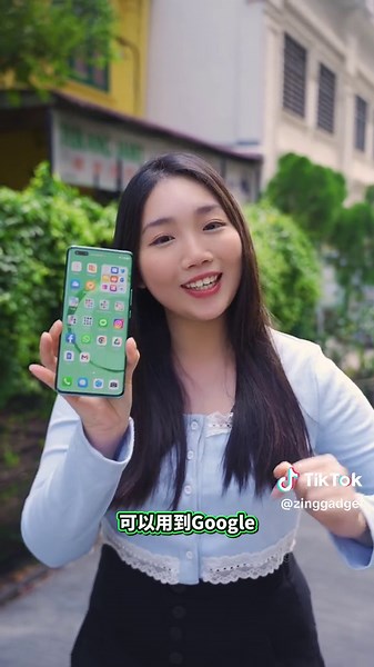 HUAWEI nova 11 Pro能用Google & Android Auto！教你方法拿走不谢！ #huawei #huaweimy #nova11pro