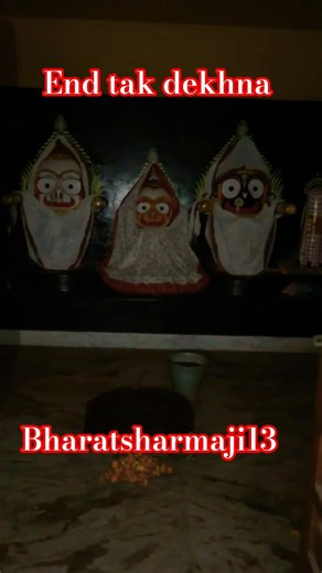 Ye Chamak Ye Damak | Sab Kuch Sarkar Tumhi Se Hai #shorts #youtubeshorts #trending #viral #jagannath