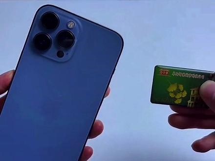 一分钟如何将苹果手机写入门禁卡详细教程，看视频不会的欢迎来找我，#iphone使用技巧 #iphone #手机添加门禁卡教程 #NFC@DOU 小助手,苹果手机怎么添加门禁卡详细教程- 抖音