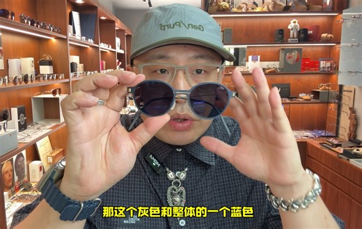 MarkusT德国手工眼镜M系列配蔡司泽锐变深灰铂金膜