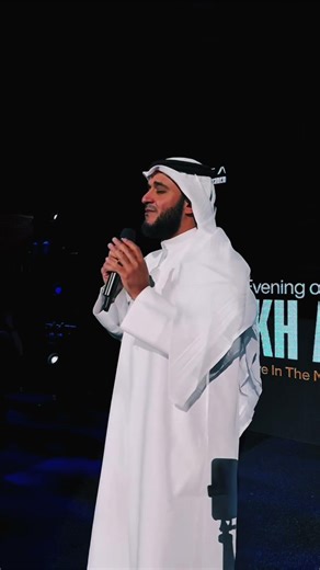 Mishary Alafasy #tilawat #islamicshorts #اكسبلور