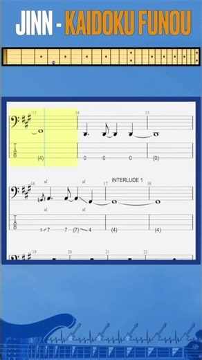 Jinn - Kaidoku Funou (intro) #bass #basstab #tabshorts #sheetmusic #jinn #codegeass #basscover
