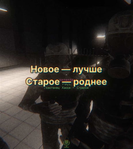 Прощай старая SCP SL: Ностальгия по Secret Laboratory