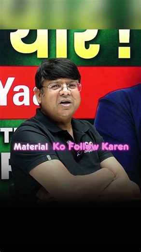 Best Books for JEE Main 2028? Honest Advice for Students Moving from Class 10 to 11..