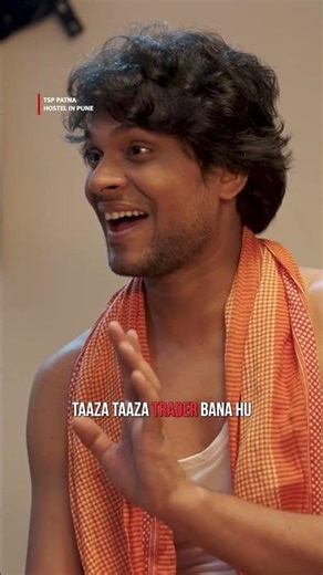 Ab hoga comeback!😂#TSP #TheScreenPatti