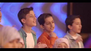 نماهنگ دورت بگردم گروه سرود نجم الثاقب