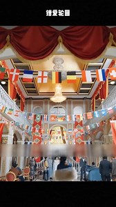 404. Review phim hay | Madì No Ordinary Pizza