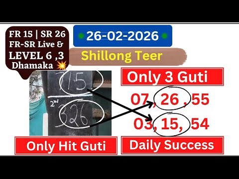 Shillong Teer Live 26/02/2026 - Shillong Teer Result - Khasi Hills Archery Sports Institute