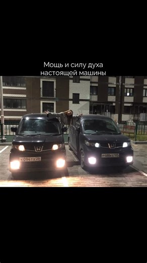 Арина on Instagram: "Кей-кары - роскошь, недоступная большинству🫦 Вашему вниманию: машина мечты, легенда ночного города, зверь с турбиной под капотом. Honda Zest Spark. Про Аккорд говорить ничего не буду, он выглядит хорошо и мощно, но таким стальным характером, всё же, не обладает. А на физику этого фиолетового крохи не смотрите - он реально духом сильный. У нашего малютки было даже имя - Тапочек. Тапочка знают все, кому посчастливилось его увидеть. Это буквально самая удобная машина для город